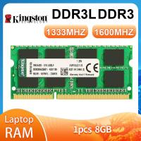 ราคา King Ston RAM 8GB DDR3L DDR3 1600MHz 1333MHz PC3L 12800 PC3 12800หน่วยความจำแล็ปท็อป RAM SODIMM (16694847410)