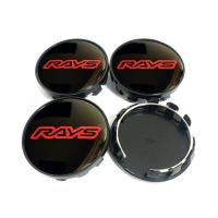ราคา Auto parts 4pc 59mm Rays Wheel Center Cap Black Modified Sports Wheel Hub Cap Cover Fit for Rays Wheel (16575054115)
