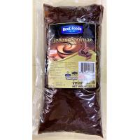 ราคา ฟิลลิ่ง เบสท์ฟู้ดส์ ถุง 900 กรัม ช็อคโกแลตวานิลาคัสตาร์ดใบเตยส้มสตรอเบอร์รี่บลูเบอร์รี่ (13546799556)