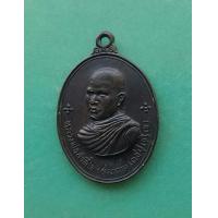 ราคา หลวงพ่อสมภพ วัดสาลีโข จ นนทบุรี ปี 2514 สภาพสวย (11434931982)