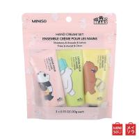 ราคา Mini Shop MINISO ครีมทามือบำรุงผิว We Bare Bears เซ็ท 1 (21025985882)