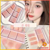 ราคา Cozy บลัชออน อายแชโดว์ ไฮไลท์ เนื้อมุกธรรมชาติ 3 สี 3 ช่อง เนื้อฝุ่น ประกายชิมเมอร์ Blush Eyeshadow (19682812710)