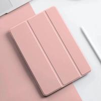 ราคา พร้อมส่งไทย เคสฝาพับ ซัมซุง เคสตั้งนอนได้ Smart Case For Samsung Galaxy Tab A7 Lite SM T220 Tab A8 X200Samsung Galaxy Tab A8 SM X205 ซัมซุง แท็ป เอ7ไลท์ ที225 ซัมซุง เอ8 เอ็ก205 (20090797082)