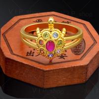 ราคา แหวนเต่านำโชค แหวนเต่านพเก้า แหวนทองเต่า ประดับพลอยนพเก้า เปิดรับโชค เสริมดวง เสริมความมั่นคง (5055096749)