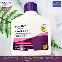 ราคา ผลิตภัณฑ์ลดอาการท้องผูก ชนิดผง แบบขวด ClearLAX Polyethylene Glycol 3350 Unflavored Powder for Solution Equate (19616425608)