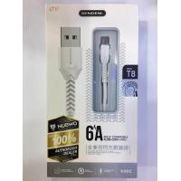 ราคา สายชาร์จโทรศัพท์ NUBWO SENDEM รุ่น T8 (1029114964)