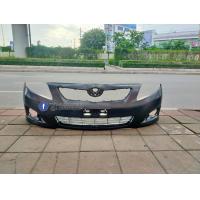 ราคา กันชนหน้า TOYOTA ALTIS อัลติส 2008 2009 (20877769540)