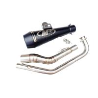 ราคา ชุดท่อ YAMAHA MT15 XSR155 R15 ปี 2017 2022 สวม 2 นิ้ว 51 มิล ปลายท่อM4 (15468677119)