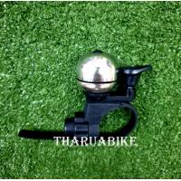 ราคา กระดิ่งจักรยาน สำหรับจักรยานเสือภูเขา เสือหมอบ (9579496981)