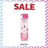 ราคา พอนด์ส ไบรท์ บิวตี้ 3D โกลว์ พาวเวอร์ เซรั่ม 30 กรัม PONDS BRIGHT BEAUTY 3D GLOW POWER SERUM 30 g (8700194256)