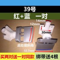 ราคา สวิตช์กดทางออกน้ำอเนกประสงค์สำหรับก๊อกน้ำเครื่องจ่ายน้ำหัวฉีดน้ำอุปกรณ์เสริมพร้อมชุดเครื่องกรองน้ำทั้งน้ำร้อนและน้ำเย็น (20353393518)