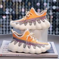 ราคา LHSunshine ใหม่แกะกล่อง รองเท้ากีฬาเด็กผ้าตาข่าย รองเท้าผ้าใบเด็กแฟชั่นเสริมส้น สีคือเฟียสมากแม่ รองรับน้ำหนักได้ดี เหมาะกับทุกฤดูกาล ตำโลด (17315591471)