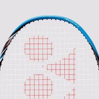 ราคา ไม้แบดมินตันYonex Arcsaber Fb ไม้แบดมินตัน (16456475331)