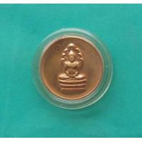 ราคา เหรียญหลวงพ่อศิลา วัดทุ่งเสลี่ยม ปี 2539 รุ่นมรดกชาติคืนไทยในปีกาญจนาภิเษก บล็อกกษาปณ์ จ สุโขทัย สภาพสวยครับ (18557253687)