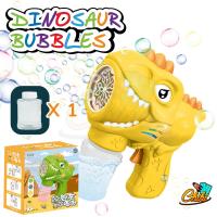 ราคา ปืนเป่าฟองไดโนเสาร์ ปืนยิงฟองสบู่ เป่าฟองมีไฟ ปืนเป่าฟอง ปืนเป่าฟองสบู่ 10 หลุมยิง (19120001077)