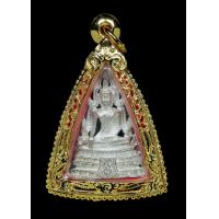 ราคา พระพุทธชินราช เนื้อเงินแท้ พิมพ์ใหญ่ ปี 2534 มีโค้ต วัดพระศรีรัตนมหาธาตุ พิษณุโลก พร้อมกรอบทองไมครอน รับประกันพระแท้ (16738325264)