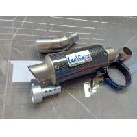 ราคา ชุดท่อสลิปออน YAMAHA R3 อาร์3 MT03 เอ็มที03 ผลิตจากแสตนเลสเกรด 304 อย่างดีสวม 2 นิ้ว 51 มม ปลายท่อลีโอคาร์บอนยาว 11 นิ้ว (12761972597)