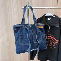 ราคา กระเป๋าถือสีฟ้าอ่อนเดนิมสำหรับผู้หญิงกระเป๋าทรงสี่เหลี่ยมมีหูหิ้วสะพายไหล่ช้อปยีนส์มีหลายกระเป๋าสำหรับตกแต่งกระเป๋าสะพายไหล่ Eco (19631187689)