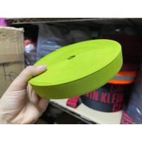 ราคา ยางยืด ยางยืดสี ขนาด1นิ้ว ยางยืดกางเกง ยางยืดทำขอบ ยางยืดเอวกางเกง (19238533459)