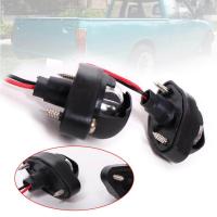 ราคา ไฟส่องป้ายทะเบียน ไฟส่องป้าย รุ่น อีซูซุ ISUZU KBZ TFR ปี 1981 2000 จำนวน 2 ดวง รวมชุดสายไฟ (1155114512)