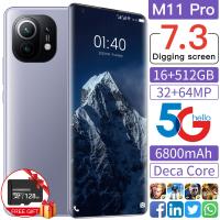 ราคา RRmine M11 Pro สมาร์ทโฟน โทรศัพท์ มือถือ 8GB 256 แรม 4GB หน้าจอ 7 3นิ้ว Full HD กล้องหน้า 8MPกล้องหลัง16MP แบต6800 mAh รองรับทุกซิม เมณูภาษาไทย NO1 (10274359530)