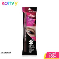 ราคา Lifeford Paris Slim Eyebrow Pencil 0 05g Dark Chocolate (19847518280)