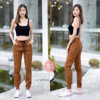 ราคา Jogger pants กา งเกงขาจั้มผ้ายืดผู้หญิง ทรงเรียบ เป้าซิป รุ่น J38 ใส่ได้ทั้งชายหญิงเนื้อผ้า cotton ยืดหยุ่นน้ำหนักเบา สวมใส่สบายคล่องตัว (10367541707)