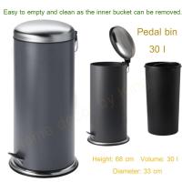 ราคา ถังขยะถังขยะใบใหญ่ถังขยะเหยียบ สีเทาเข้ม ขนาด 30 litre (4738268357)