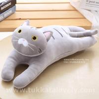 ราคา ตุ๊กตาแมวญี่ปุ่น (5383452524)