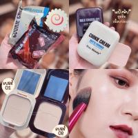 ราคา พร้อมส่งจ้า Kiss beauty แป้งพับอัดแข็ง ไอ้ต้าวช็อกโกแลต เนื้อบางเบา ควบคุมความมันบนใบหน้า เรียบเนียน ปกปิดดี NO 81380 (8876677079)