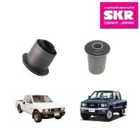 ราคา SKR บูชปีกนก บน ล่าง ISUZU TFR ปี 1988 203 อีซูซุ ดราก้อนอาย มังกรทอง (12423160943)