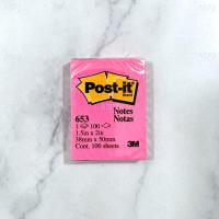 ราคา โพสต์อิท โน้ต Post it Notes 3M รุ่น 653 ขนาด 1 5นิ้วx2นิ้ว กระดาษโน้ตกาวในตัว กระดาษโน้ต กระดาษโน๊ต 1เล่ม (16346091203)