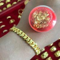 ราคา เลสข้อมือทองหุ้มสองสลึงงานเหมือนแท้ (16530090376)