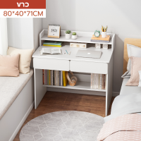 ราคา โต๊ะคอม โต๊ะผู้บริหาร โต๊ะทำงาน โต๊ะออฟฟิศ โต๊ะผู้บริหาร โต๊ะไม้ โต๊ะทำการบ้าน รับน้ำหนักได้ดี โต๊ะผู้บริหารส่วนตำบล แนะนำจ้า (19724237107)