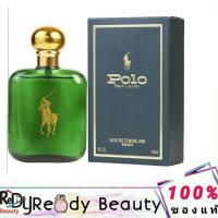 ราคา Ralph lauren Polo edt 118 ml กล่องซีล (17542977800)