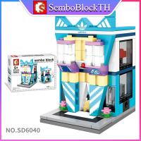 ราคา Sembo Block SD6010 601064 เลโก้ร้านค้า ร้านอาหาร (3073174310)