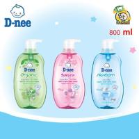 ราคา D Nee ดีนี่ สบู่เหลวอาบและสระสูตรออร์แกนิค ซากุระ เซนซิทีฟ ขนาด 200 380 800 มล by กำตังค์ (16232757242)