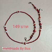 ราคา สายคล้องแมสคริสตัล สายคล้องแมสตกแต่งหิน สายคล้องแมสหรู (15796059795)