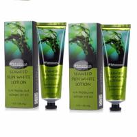 ราคา 2 กล่อง Nongnaka Seaweed Sun White Lotion Sun Protective กันแดดน้องนะคะ ซีวีด สาหร่าย 100ml (129376159)