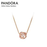 ราคา Pandora สร้อยคอผู้หญิง สร้อยคอแฟชั่น Pandora necklace Hollow Galaxy สร้อยคอแพนดอร่าโรสโกลด์ (19325299289)