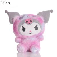 ราคา Sanrio 1ชิ้น12 29ซม การ์ตูน Sanrio อนิเมะน่ารัก Kuromi Cinnamoroll BabyCinnamoroll ตุ๊กตาเมโลดี้ของฉันตุ๊กตามือตุ๊กตาของเล่นแบบนุ่มสำหรับเด็กของขวัญคริสต์มาสวันเกิด (20247911574)