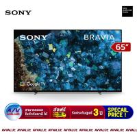 ราคา Sony 65A80L BRAVIA XR OLED 4K Ultra HD HDR XR 65A80L สมาร์ททีวี 65 นิ้ว By AV Value (19250028829)