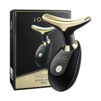 ราคา jieping Firming Wrinkle Removal Device for Neck Face Double Chin Vibration Facial Massager with Three Uses LED Heat Modes for Skin Care Tightens and Lifts Facial and Neck Massage Kit Reducer Vibration