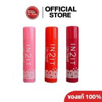 ราคา Kimhanshops In2it Lip Treat Nourishing Lip Balm SPF20 PA ลิปบาล์มเนื้อบางเบา (20660548036)