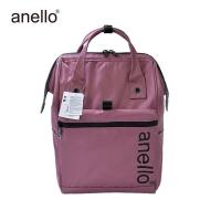 ราคา 2023 Anello Japans lotte high capacity new mummy bag shoulder bag for men and women travel whole waterproof backpack (20044203570)
