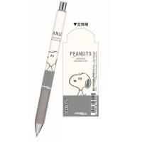 ราคา ดินสอกด Pentel Energize ดินสอกดเก็บหัวได้ ลาย ลิขสิทธิ์แท้ นำเข้าจากญี่ปุ่น Sanrio San x Disney ชินจัง (17240125049)