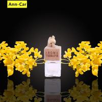 ราคา Ann Car Car Air Freshener แขวน Diffuser Osmanthus Scent 10Ml Car Aromatherapy Personality Pendant (15048195535)