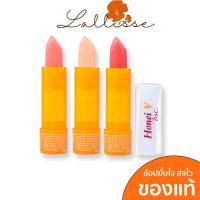 ราคา Honei V BSC ฮันนี่ วี ยูวี ซอฟเทอร์ ลิปแคร์ ลิปมัน UV Softer Lip Care 3 กรัม (12902937741)