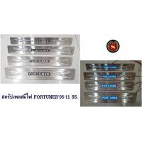 ราคา สครัปเพลสมีไฟ TOYOTA FORTUNER 2005 2011 SS ชายบันไดมีไฟ โตโยต้า ฟอจูนเนอร์ 2005 2011 (9490354286)