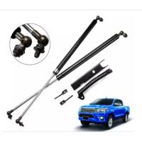 ราคา Damper Hood โช๊คฝาหน้า โช๊คค้ำฝากระโปรงหน้า โช๊ค สำหรับ TOYOTA REVO ปี 2015 2022 โฉมใหม่ จัดส่งฟรี พร้อส่งจากไทย (12449890750)